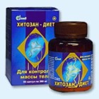 Хитозан-диет капсулы 300 мг, 90 шт - Бодайбо